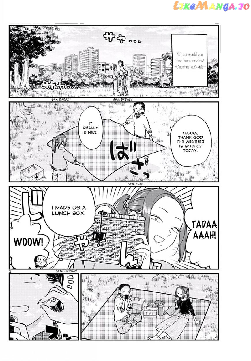 Komi Can